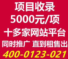 2005-2020 ƏSW(wng)10W(wng)վ(lin)ƏVgӭίмV(w)