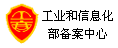 (jng)I(yng)ԾW(wng)վ䰸Ϣ
        www.miibeian.gov.cn